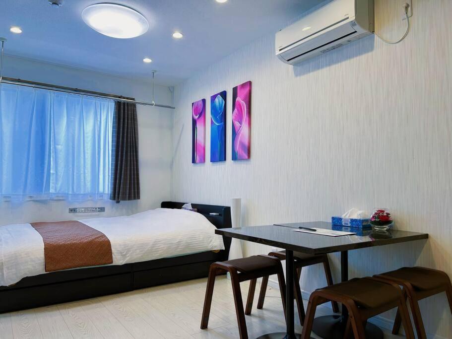 Apartamento Yuga Tokiwadai *