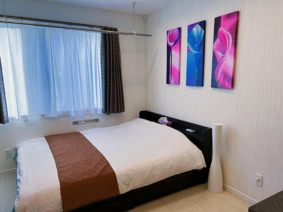 Apartamento Yuga Tokiwadai
