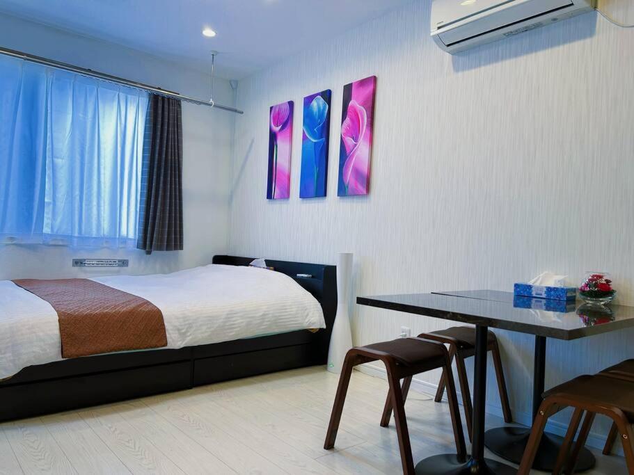 Yuga Tokiwadai Apartamento
